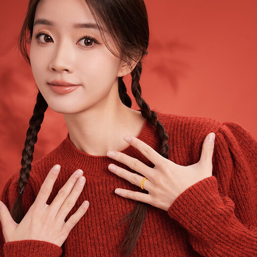 Saturday Fu has money to spend 5G technology gold ring girl birthday gift price A0112790 No. 16, about 2.65g