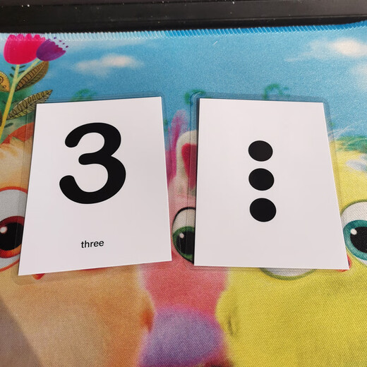 儿童数字卡片宝宝早教幼儿园认数识数1-10玩具配对英语教具 0-10数字+1-10点数红色21图5寸