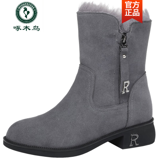 PARA BOWNPECKER Old Beijing Brand Matte Leather Flat Cotton Boots más terciopelo engrosado SULPO SOLO MID TUBO BOTAS MADRE MATERIA BOTAS NIEVE GRIS 39