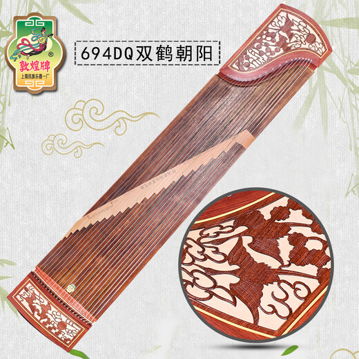 Marca Dunhuang Dunhuang Guzheng 694dq Doble grúa chaoyang teshi guyi sumu dunhuang ejercicio de clasificación de la marca enseñanza Guzheng Instrumento 694dq Doble grúa