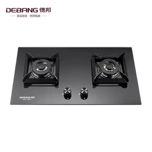 
Debang high-end smart appliances gas stove B9227 tempered glass fire extinguishing protection