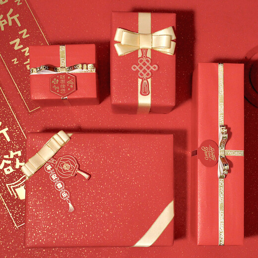 Craftsman Gift Wrapping Paper with Ribbon New Year Gift Red Wrapping Paper Annual Party Sprinkle Gold Paper New Year's Day New Year's Eve