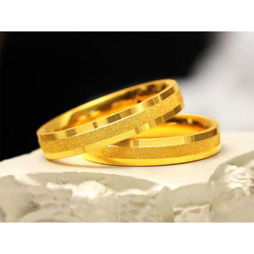 Giventy GEFIODEY gold ring 18k package gold frosted ring transit time and space gold ring men and women wide ring for women frosted ring 0.2g