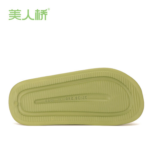 Schönheitsbrückenpaar Hausruhrschuhe für Frauen Einfache Feste Farbe im Innenhaus Haushalt Leichtes dünner Boden, bequeme Sandalen für Männer 1098 Green-Women 37-38