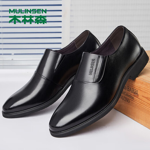 MULINSEN Men's Shoes Business Formal Casual Shoes Men's Slip-On Soft Sole Work Wedding Shoes L221555