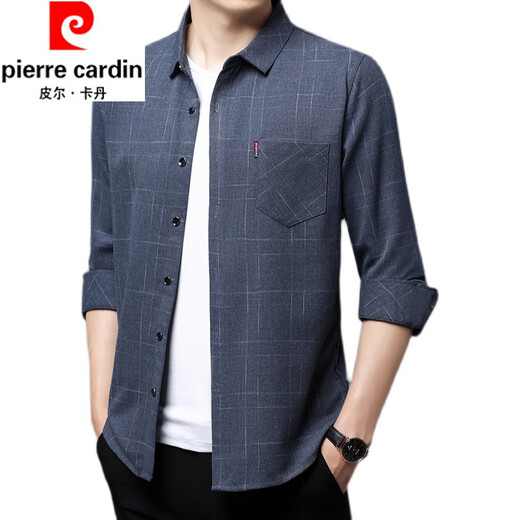 Pier Cardin Algodón puro Camisa de manga larga para hombres cómodos y de manga larga para hombres para hombres Camisa suelta casual gratuita para hombres, estilo delgado de manga larga 6626 azul 180/2xl recomendado 145-160Jin [Jin equivale a 0.5 kg]