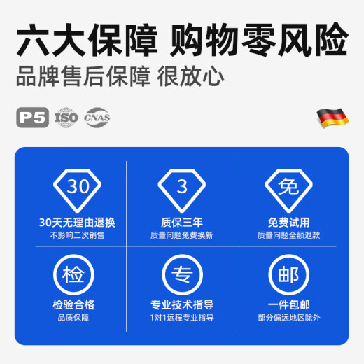 德国KGR进口氧化锆全陶瓷轴承6200大全6201密封6202 6203防水6204 6205CE 6212CE密封【60*110*22】