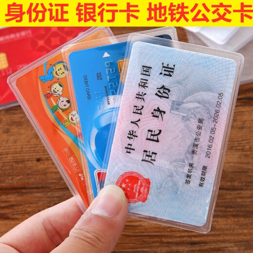 ID card holder, card holder, passport protection storage bag, waterproof and wear-resistant travel portable ID card passport holder, transparent plastic soft leather passport bag, revitalizing 10 pieces-ID card holder