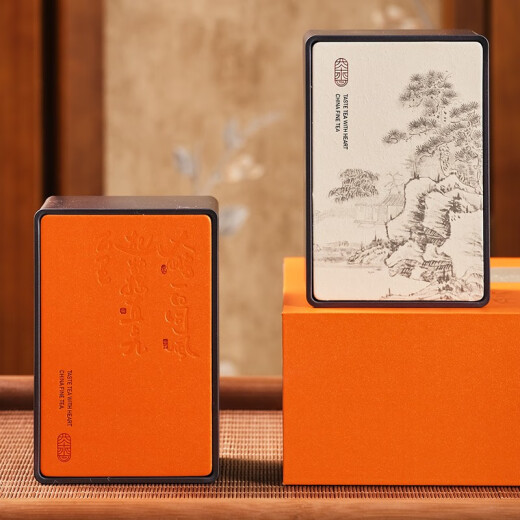 宋品水仙乌龙茶2024新茶正宗武夷山岩茶企业定制送礼茶叶礼盒装240g