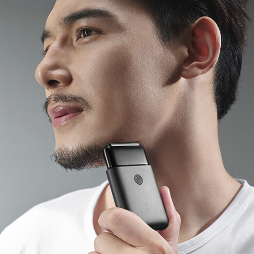 Mijia Xiaomi electric shaver razor beard razor reciprocating double-head ultra-thin portable whole body washable ultra-long battery life Type-C fast charge