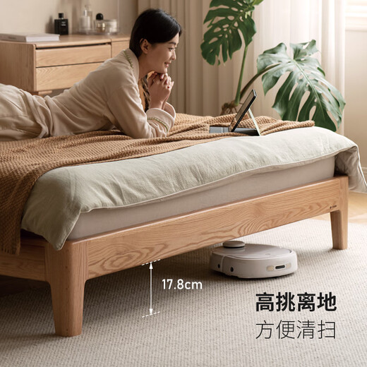 Genji Wood Language Selected Solid Wood Soft Backrest Bed Modern Simple High Backrest Master Bedroom Atmosphere Double Bed Nordic Log Style Small Apartment Bed Oak Organic Leather Milky White Soft Backrest Bed 1.8*2m Without Mat