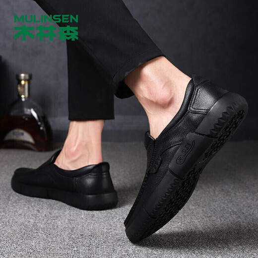 MULINSEN men's shoes, business casual shoes, versatile slip-on shoes, dad shoes, driving shoes M9011027