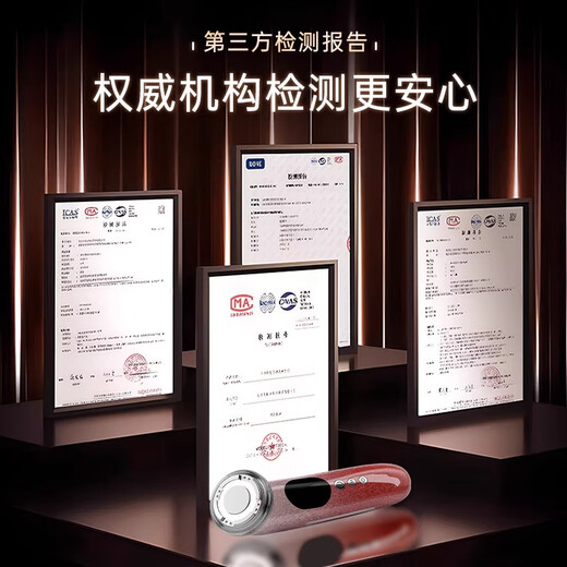 Ou Quanlin Beauty Instrument Facial Eye Massager Lifting and Firming Home Cleaning Blackhead Remover Export Import Instrument Photorejuvenation Gift for Girlfriend Big New Gradient Powder Gel*2+ Mask*5+ Eye Essence*1