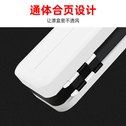 TAB fish float box float box three-layer multi-functional three-in-one float box line box main line box fishing line box fish float box fishing gear multi-function float box 550 free scissors