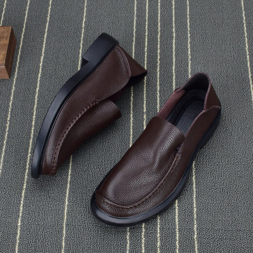 Men's Shoes Men's Business Casual Leather Shoes Soft Sole Soft Leather Breathable Single Layer Shoes Lazy Slip-On Bean Shoes Loafers Black 42 (260mm)