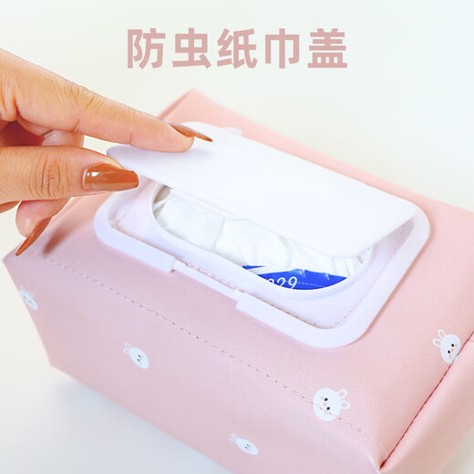 Huanshu Baby Hanging Bag Baby Walking Artefakt Aufbewahrungstasche Wagen Tissue -Beutelwindeln, um Baby Windeln Accessoires Beige Bear Tissue Tasche herauszunehmen
