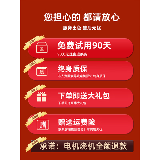 Wanhuilin's new electric sprayer agricultural lithium battery sprayer backpack watering can high-pressure pesticide sprayer bottle washing + mixing comes with the same battery 8.0 high-voltage dual pump function 35 Ankou (