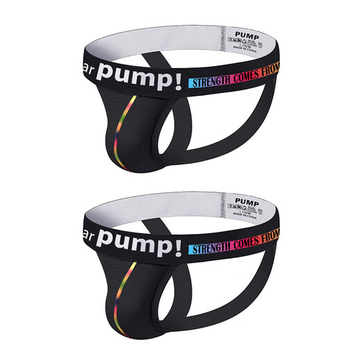XVCO Sexy Low Belt Belt Double Cops Lift Hips and Exposée Hips sans enlever le string Tong Tight Men Men's Underwear White 2xl