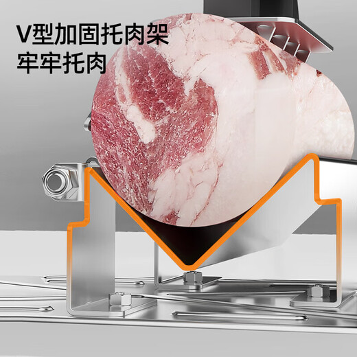 
OAK (OAK) Meat Cutting Machine Beef and Lamb Roll Slicing Machine Household Meat Shaving Machine Frozen Meat Artifact Meat Cutting Machine OX-C1656
