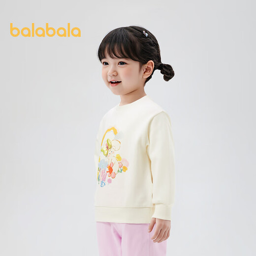 Balabala Girls Sweatshirt Sweet mignon Top Cartoon Imprimé d'automne tenue beige 10302 110cm