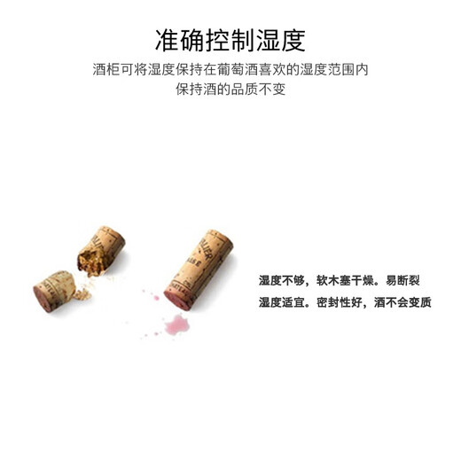 Bosch household large capacity oak wine rack refrigerator living room constant temperature red wine cabinet KSW30V80TI 120 pieces 385L