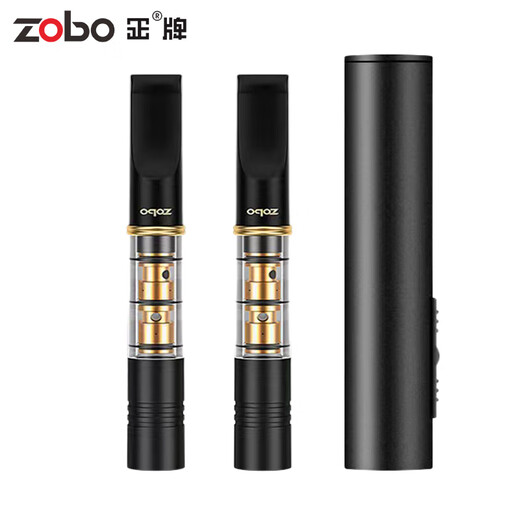 Genuine (ZOBO) filter cigarette holder circulation type double-core microporous cigarette filter upgraded version washable coarse, medium and fine 4-use 2 pieces