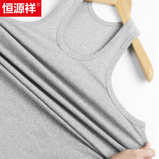 Hengyuanxiang [100% coton pur] gilet sans manches pour les hommes antibactériens d'âge moyen et âgés haies slims sportifs polyvalents sweat-shirt