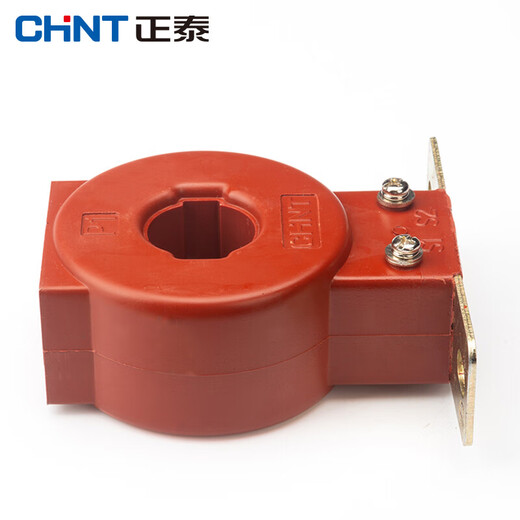 Chint (CHNT) LMZJ1-0.5-30X-100/5A-1ZA-0.5JI 150/5 200 400/5 optional transformer AC three-phase current ratio 100/5- 30-0.5 level