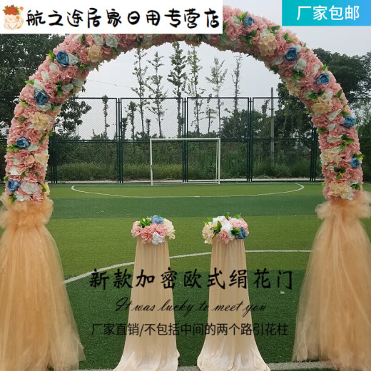 Nuevo arco de estilo europeo escena de la boda de la boda de la escena de la ventana de la apertura festival suministros de la puerta de seda de seda