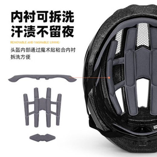 ROCKBROS cycling helmet with taillight charging luminous mountain road bicycle helmet men's safety helmet equipment titanium color