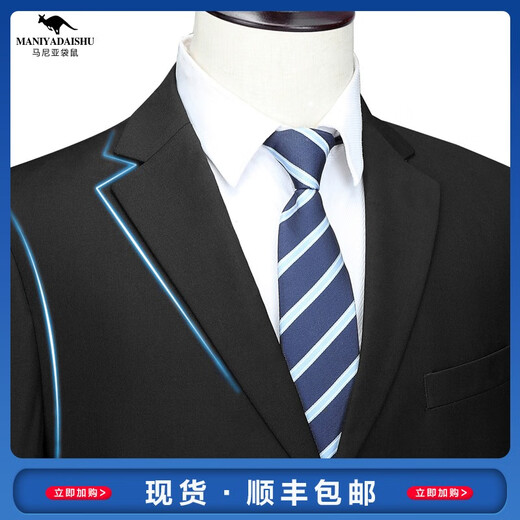 Manian Kangaroo [optional next day] Summer thin suit suit for men slim business formal jacket professional suit (suit + trousers + shirt) black 7-piece set 5XL [155-175Jin [Jin equals 0.5 kg]] small