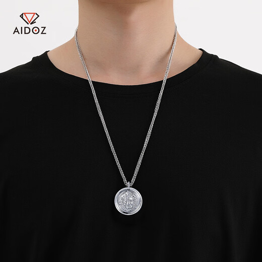 Aido Diamond pt950 Platinum Yellow God of Wealth Pendant Men's Platinum Pendant Solid Round Necklace Pendant Weight 5.0-5.2 Grams (Pendant Width Approximately 12mm) Free Leather Cord,