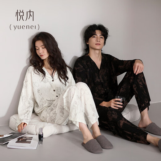 Yuenei Couple Pajamas Women's Spring and Autumn Autumn Long-sleeved Pure Cotton Home Clothes Autumn Men's High-Level Outerwear Suit 83277 Beige Women's XL (Male 140-160 Jin Jin equals 0.5 kg / Female 120-140 Jin Jin equals 0.5 kg)