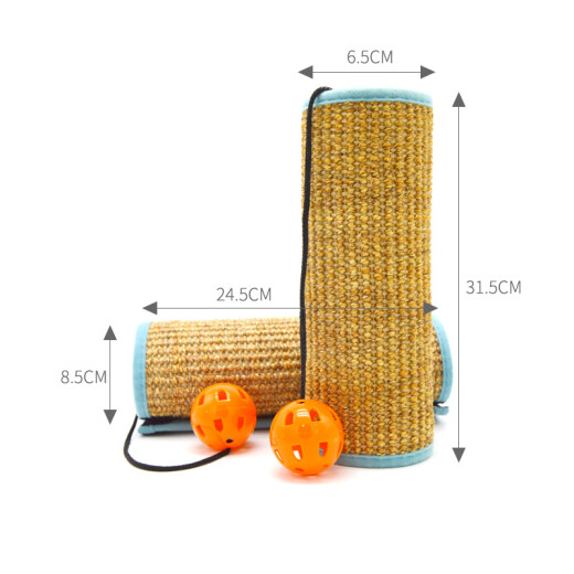Hanyang (HANYANG) cat scratching board, cat scratching mat, sisal with bell, cat toy, seat protector, sofa, wear-resistant and scratch-resistant cat supplies