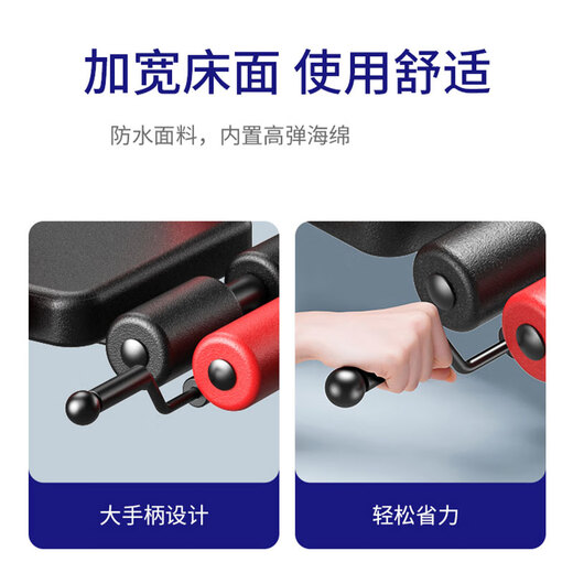 麦桑荷特司罗家用颈椎腰椎拉伸器脊柱牵引神器医增高长高健身腿舒缓床 老标准款不带颈椎牵引