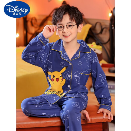 迪士尼（DISNEY）儿童睡衣男童春秋长袖纯棉薄款蜘蛛侠小男孩中大童宝宝家居服套装 1047-超人 14码身高130-140cm8-9岁