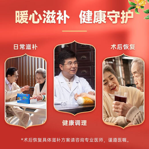 Fuyuankang Breaking Wall Ganoderma Lucidum Spore Powder Contains Ganoderma Lucidum Spore Oil Changbaishan Ganoderma Lucidum Extract Immunity Enhanced Health Products [3 days] 3 bags
