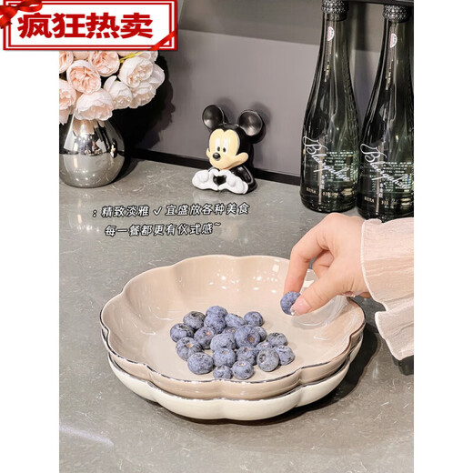 山头林村盘子家用菜盘感高颜值型盘陶瓷2024新菜碟餐 8.5寸 描金盘子2个装1276