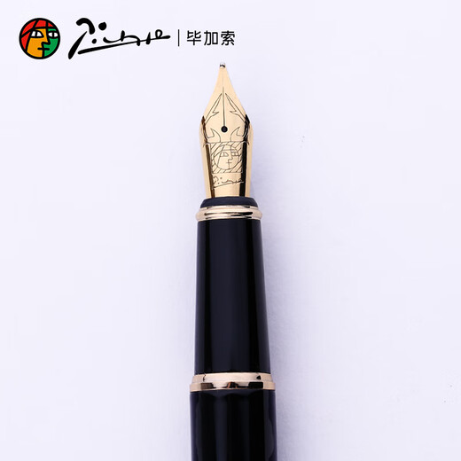 Picasso (Pimio) PS-T719 Drei-Punkte-Stift High-End-Geschenkbox Set für Business Office Geburtstagsgeschenke Schüler Praxis Kalligraphie Bright Black Gold Clip Dreipunktstift (ohne Tintenkapsel)