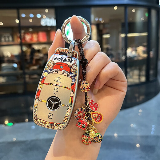 Tucker is suitable for Mercedes-Benz key cover for the new E-Class C-Class E300L/C260L/GLC300L/A200L/GLE/S-Class Car Model A Bafang Laicai + Belt Buckle