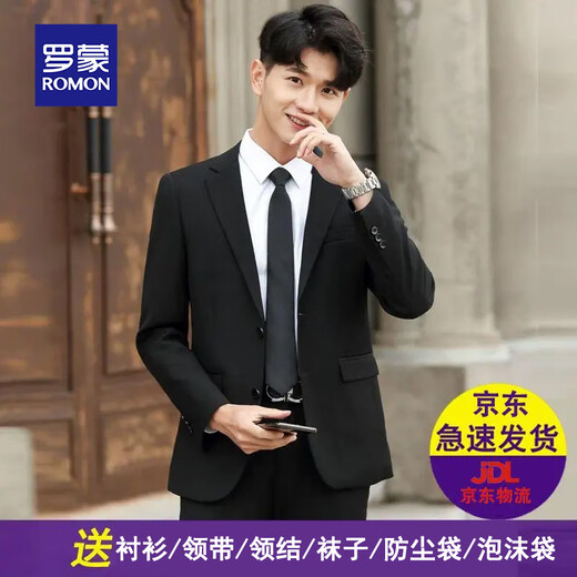 Luo Meng suit suit men's Korean version slim fit jacket groomsman groom wedding business professional formal small suit men two-button black top + trousers + shirt + tie 3XL
