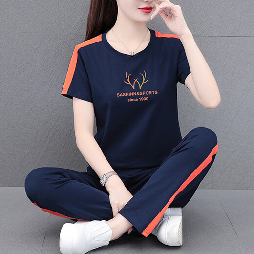 
NY-EMMA sports suit for women short-sleeved summer thin cotton small casual and fashionable square dance running suit two-piece set 698 gray (trouser suit) XL (recommended 110-125 Jin [Jin equals 0.5 kg])