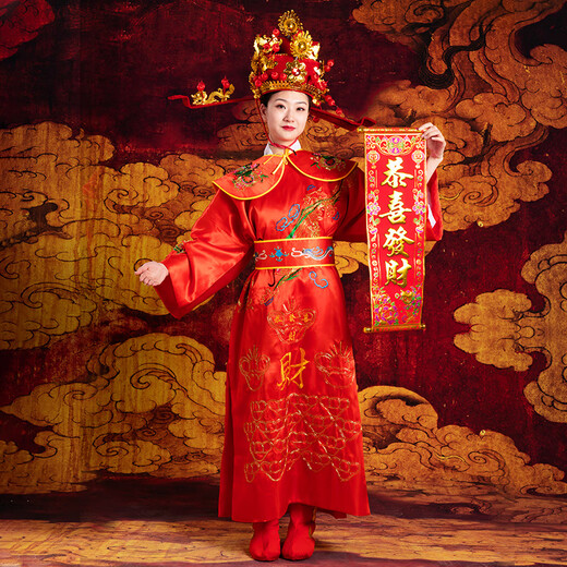 Acvcas God of Wealth Costume Performance 2024 God of Wealth Clothes Men and Women God of Wealth Cos Costume Annual Meeting Cosplay Annual Party Individual Beard Props