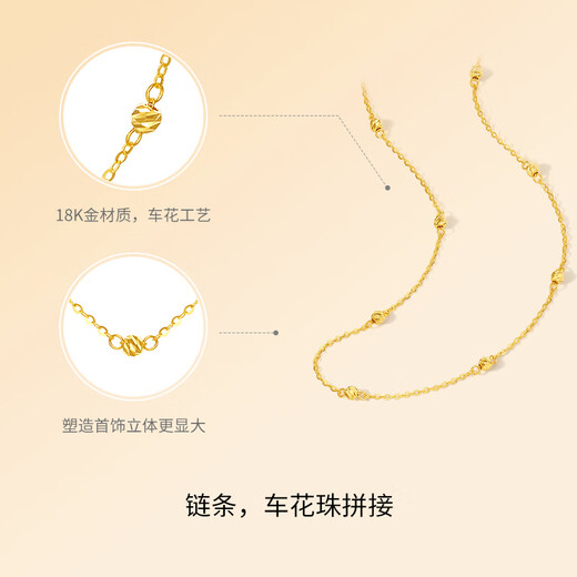 Saturday Fortune (ZLF) yellow 18K gold necklace for women, broken gold, a few taels of gold beads, pendant, holiday gift for girlfriend, 40cm +5cm