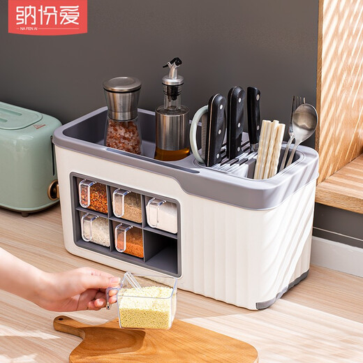 Nafenai Kitchen Seasoning Box Countertop Seasoning Rack Household Multi-Gate Salt and MSG Bottles and Cans Multifunctional Storage Rack Large 6-Gate Seasoning Box White Gray