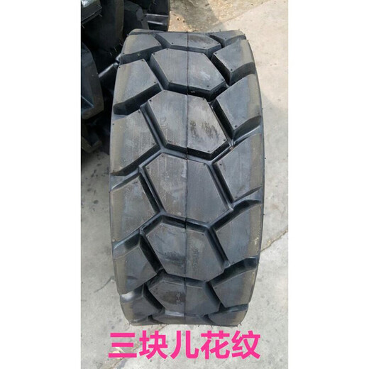 
Case Bobcat Loader Forklift Sweeper 101651216514175NHS12165 Wear resistant 12-16.5 Full solid (with steel ring)