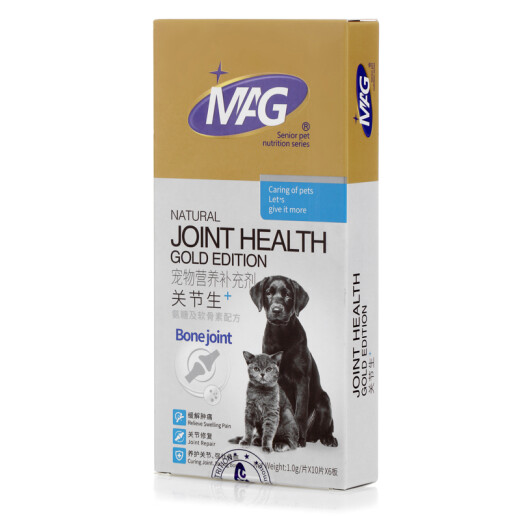 MAG Dog Shark Chondroitin 60 Tablets/Box Gold Edition Joint Health Broken Ear Cat Pet Joint Treasure Dog Leg Lame Joint Spirit Joint Powder