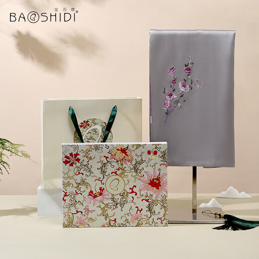 
Gem butterfly handmade Su embroidered silk scarf mulberry silk scarf cheongsam shawl female mother birthday gift box freelani fragrance