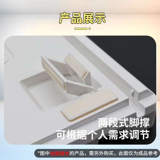 Daeryou A98 keyboard pins accessories Self-assembled keyboard accessories (one pair) A98 (double-segment pins)