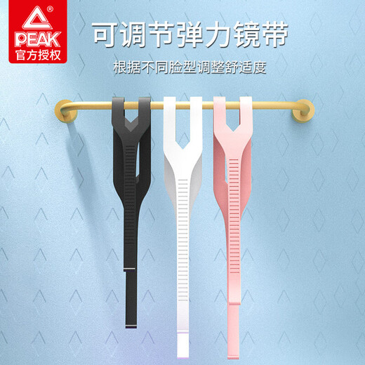 PEAK adult swimming goggles for men and women high-definition anti-fog waterproof large frame one-piece professional diving one-piece earplugs swimming goggles YS22158 black 350 degrees